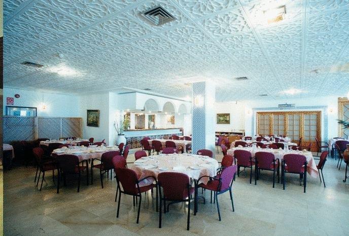 Al-Mar Algeciras Restaurante foto